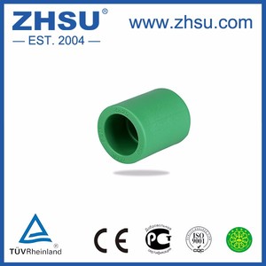 塑料管PPR配件联轴器减速器 - Product Image 5