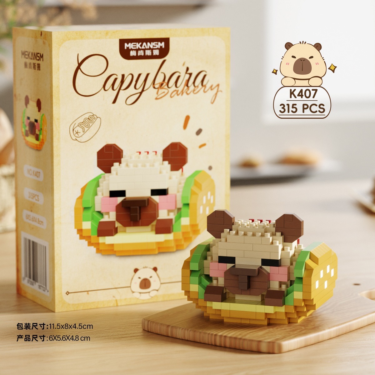 K407-sandwich hot dog cochon-315 pcs