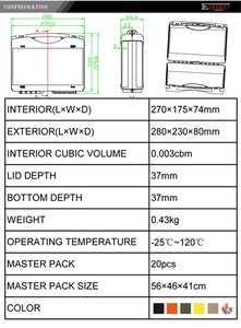 批发简单硬壳工具箱手提箱定制工具箱带点击锁 - Product Image 6
