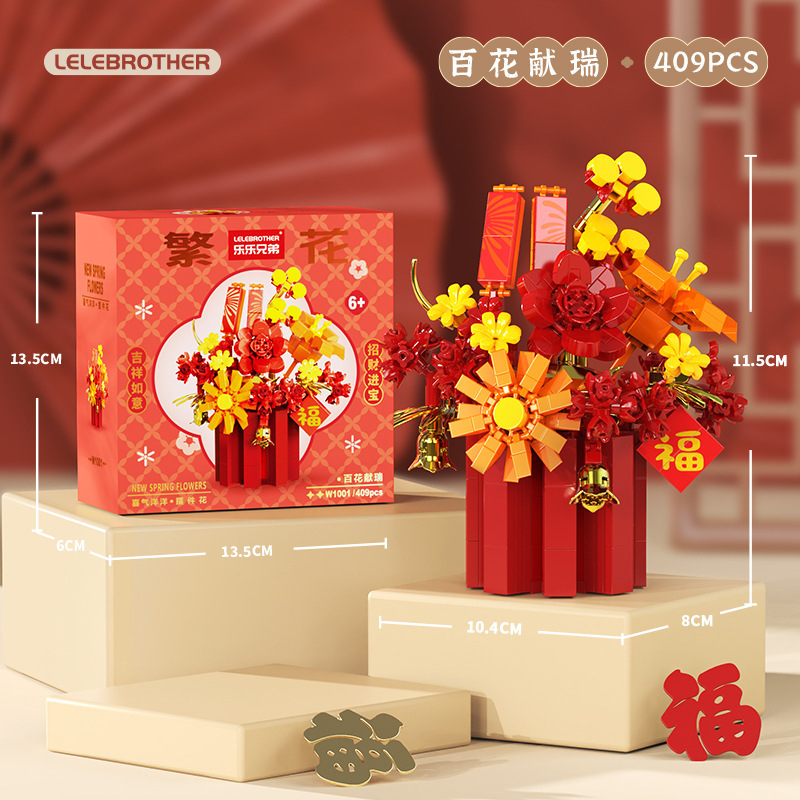 Flores de Año Nuevo - Buena Suerte 409 piezas - Cajas de colores