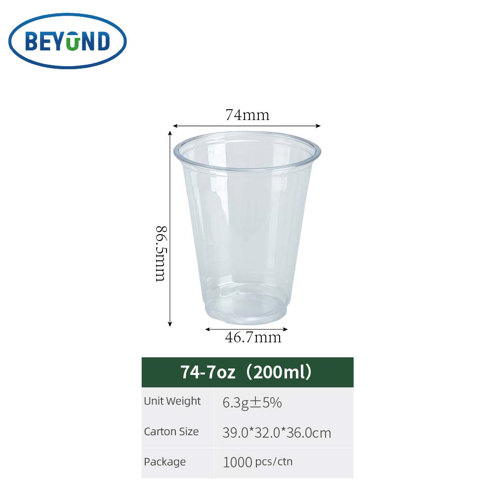 74-7oz-1000 pièces/carton