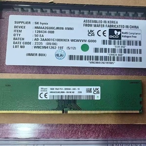 SK Hynix HMAA2GU6CJR8N-XN <span class=keywords><strong>16GB</strong></span> 1rx8 PC4-3200AA-UA3 <span class=keywords><strong>DDR4</strong></span> Bộ nhớ cho máy tính để bàn - Product Image 3