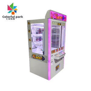 スーパースターギフト交換機パイパ音楽ゲーム機コイントスアミューズメント機器さまざまなパターン - Product Image 3