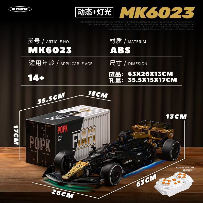 Mk6023-oro nero f1-edizione dinamica luci