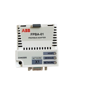 デジタル入出力モジュールDX561 1TNE968902R2301DCS - Product Image 5