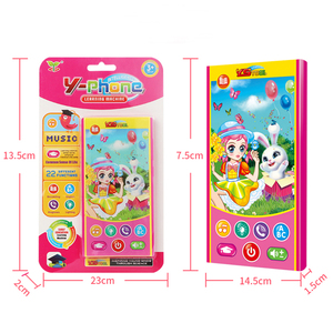 Yrb bambino bambino macchina di apprendimento gioco del telefono cellulare giocattolo educativo per con funzione musicale intelligente del telefono giocattolo - Product Image 6