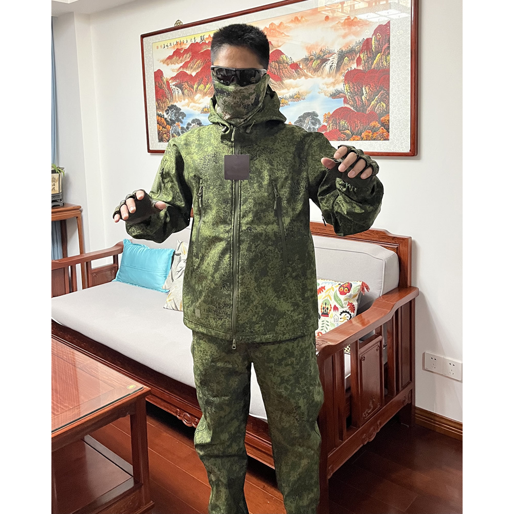 Camouflage de la jungle russe