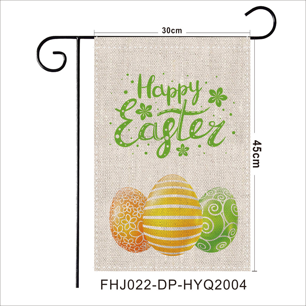 Fhj022-dp-hyq2004