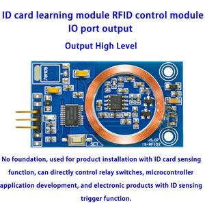 IDカード学習モジュールRFIDリーダーIOポート125K RFマイクロコントローラー制御アクセス制御カードスワイプ変更RFID 2 - Product Image 1