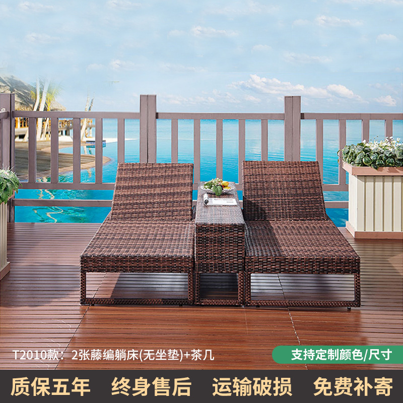 Fauteuils lounge en rotin modèle T2010 - sans coussins - table basse