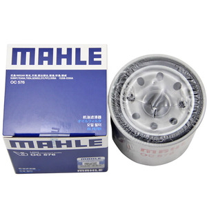MAHLE OC 576オイルフィルターOEM品質-高流量エンジン保護、自動車用漏れ防止設計-耐久性のある交換部品 - Product Image 2