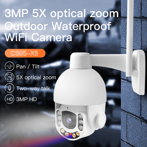 Vstarcam CS65Q-X5 4MP金属外壳全彩夜视摄像机Wifi户外安全人体跟踪5x变焦PTZ摄像机 - Product Image 2