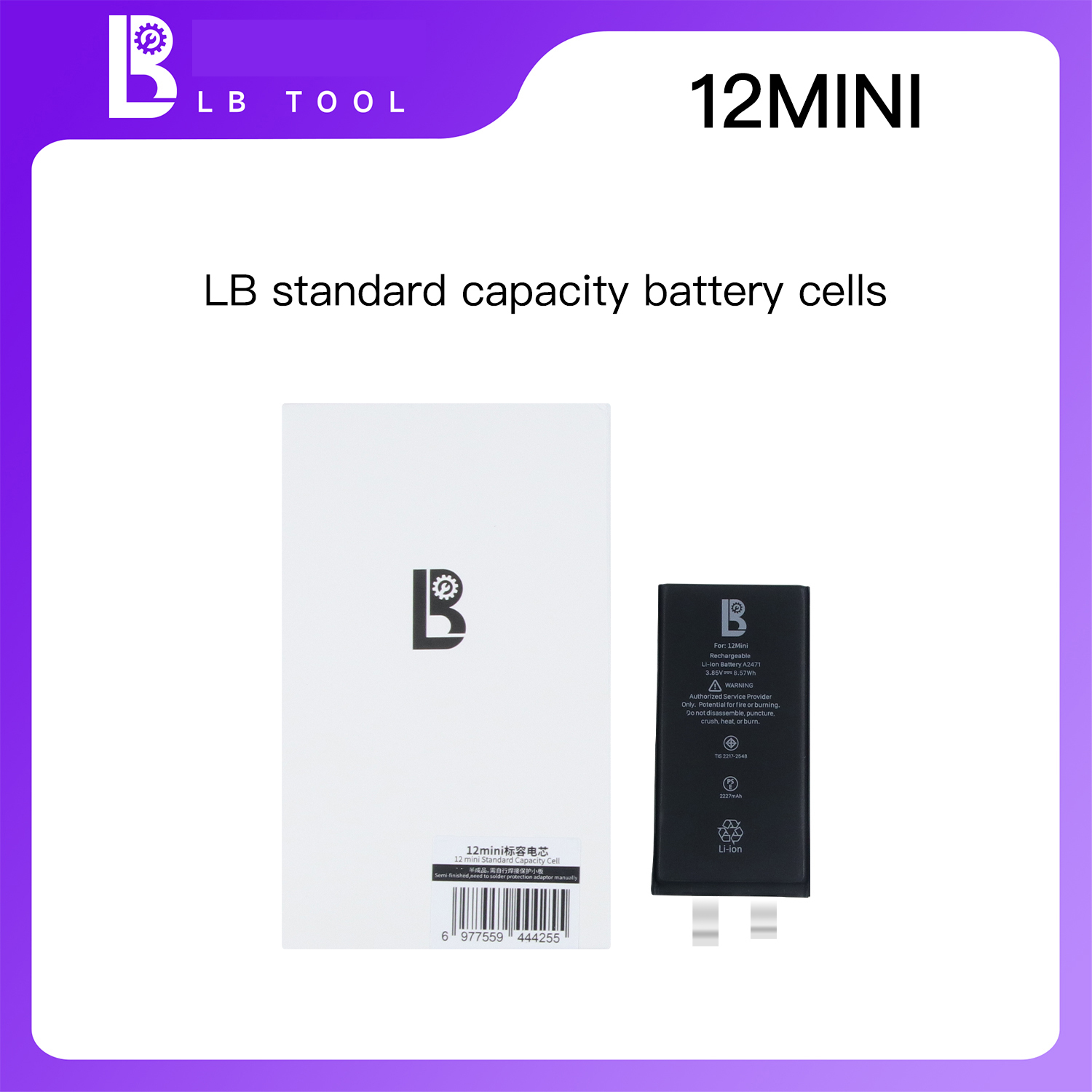 12Mini