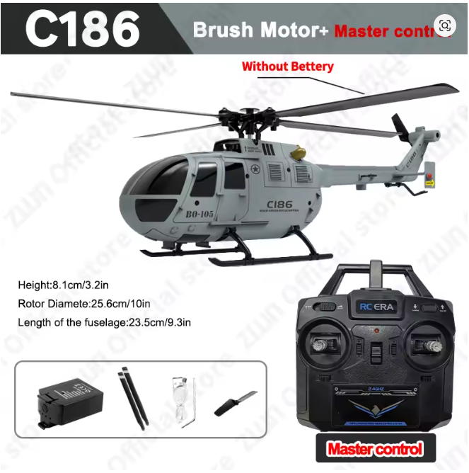 Gray C186-Brush-Master