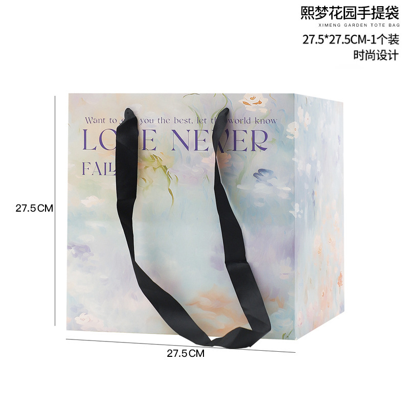 Sac fourre-tout style Ximeng, motif peinture à l'huile de jardin - 1 pièce
