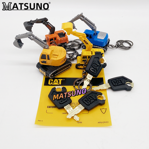5P8500 CAT Ignition Switch <strong>Key</strong> 5P-8500 for CAT Machine Universal CAT <strong>Key</strong> - Product Image 1
