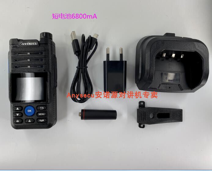T56-EU6800 Standard + Charging Dock
