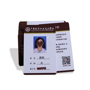 定制Logo名称照片徽章PVC塑料学生员工身份证，带个性化二维码