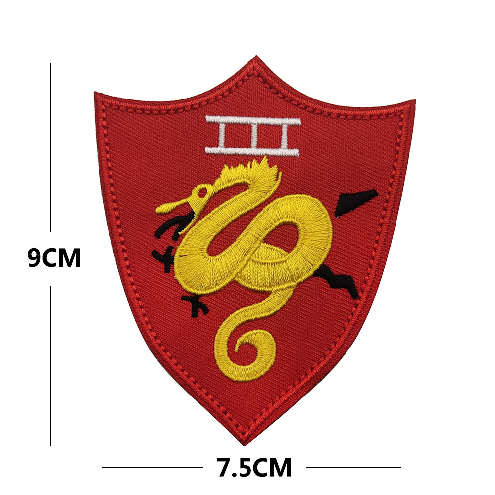 V01342-4 cavalluccio marino di stoffa rossa