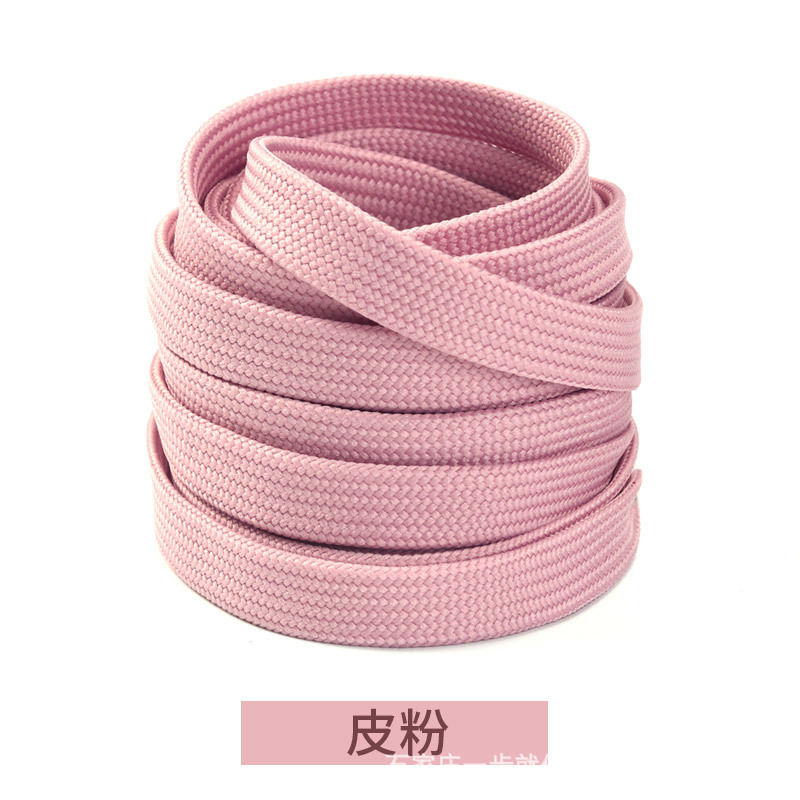 Cuero rosa