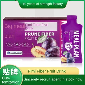Magic Fiber OEM <strong>Puree</strong> Plum Fruit Vegetable Juice Excellent Smooth Juice Box Colored Enzyme Plum Juice <strong>Drink</strong> - Product Image 2