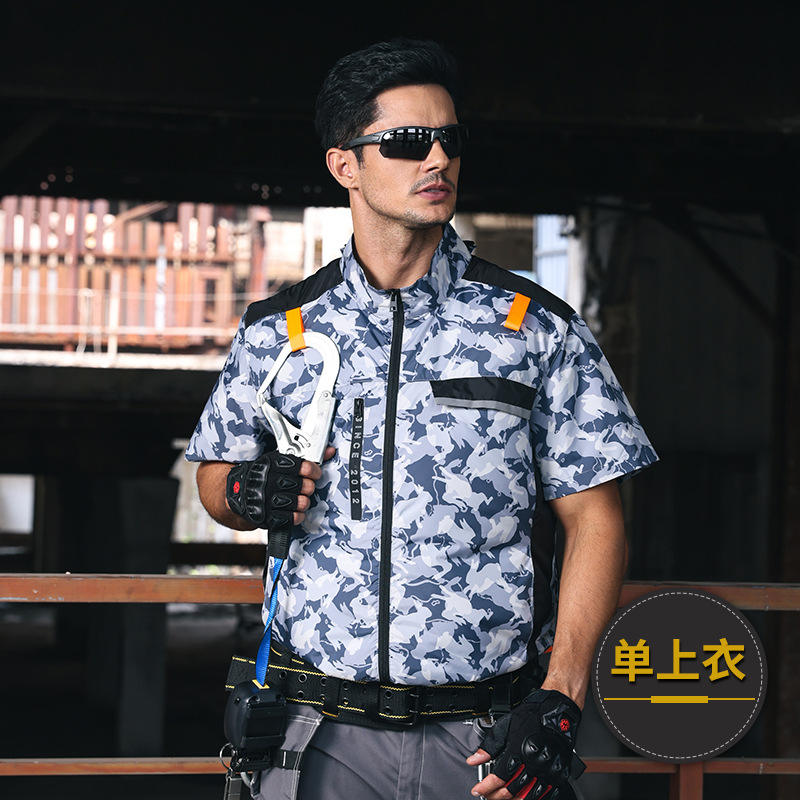 Gray and white short-sleeved single top without accessories