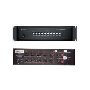 T 100V 2*5ゾーンプロフェッショナルノーマルページングアンプソースページングパブリックアドレススピーカーセレクター - Product Image 3