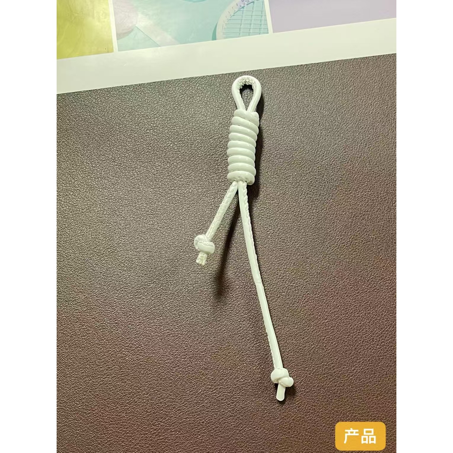 ไม่.7