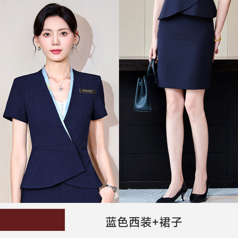 Blue suit skirt