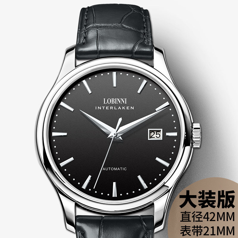 Boîtier large de 42 mm - Boîtier argenté - Cadran noir - Bracelet en cuir noir