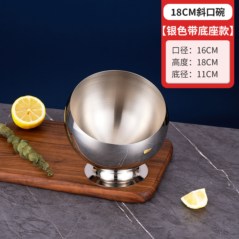 Silver (with base)