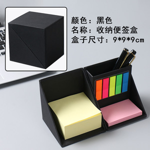 定制标志可折叠立方体便签带笔筒方形立方体牛皮纸便签带笔筒盒促销 - Product Image 4