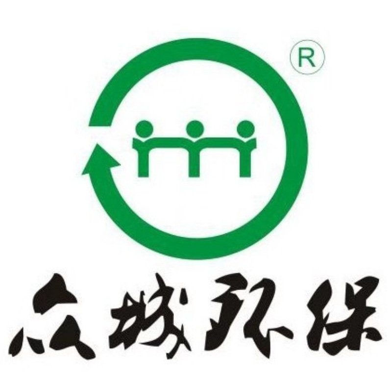 Pour les tailles et logos personnalisés, veuillez contacter le service client.