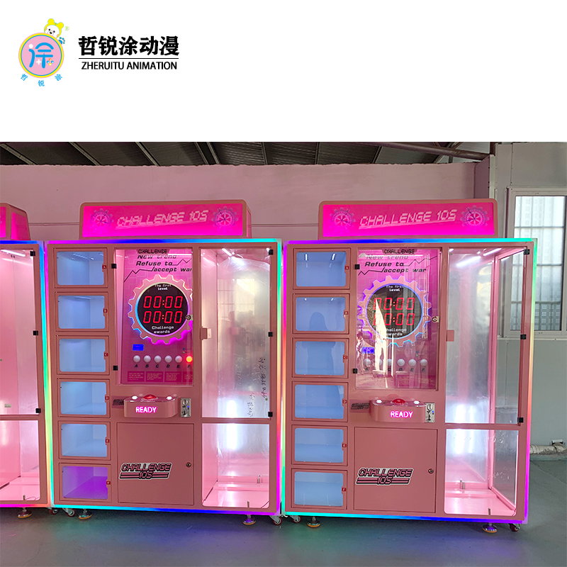 チャレンジ10秒ギフトマシンブラインドボックスグラブ人形コインショッピングモール大型商用排水ゲーム機 - Product Image 3