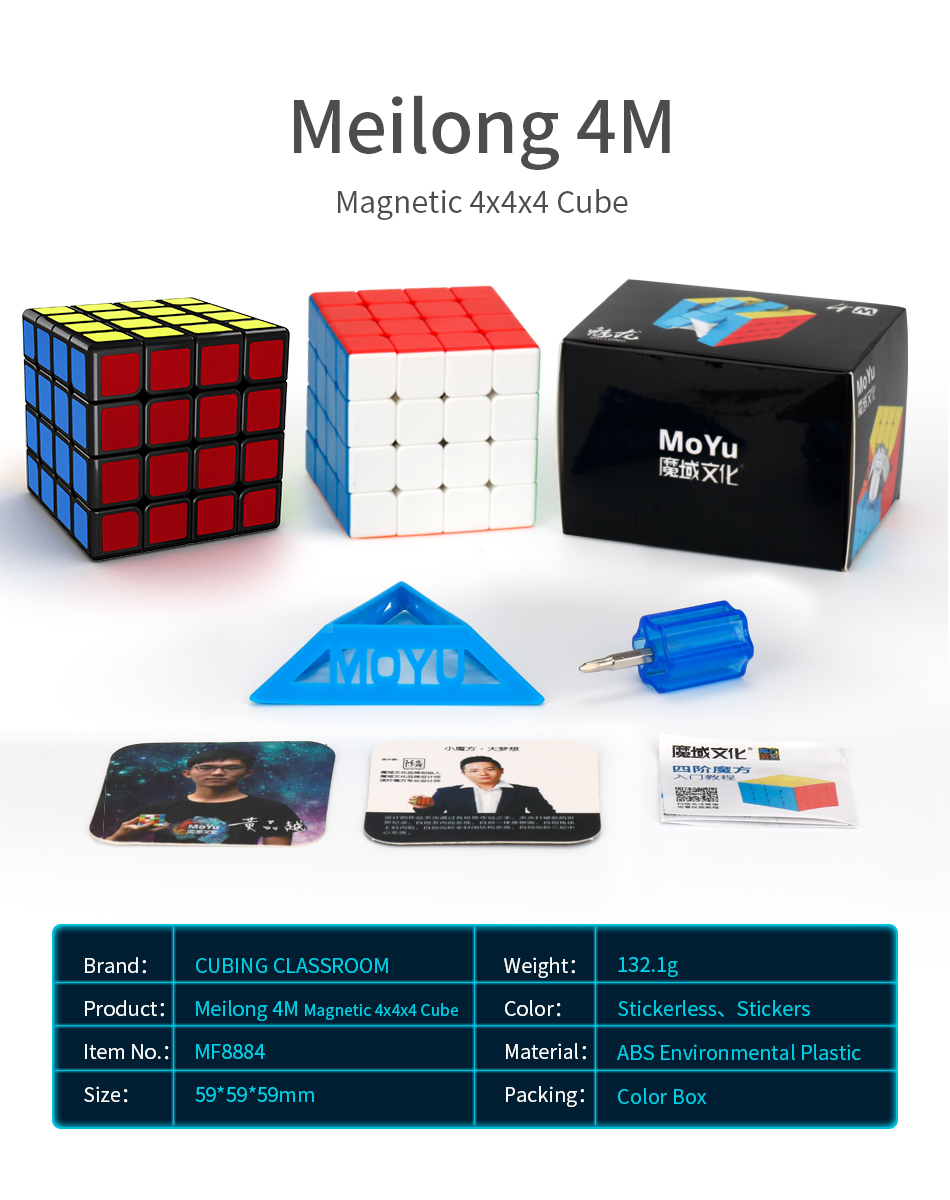 Meilong magnético 4M