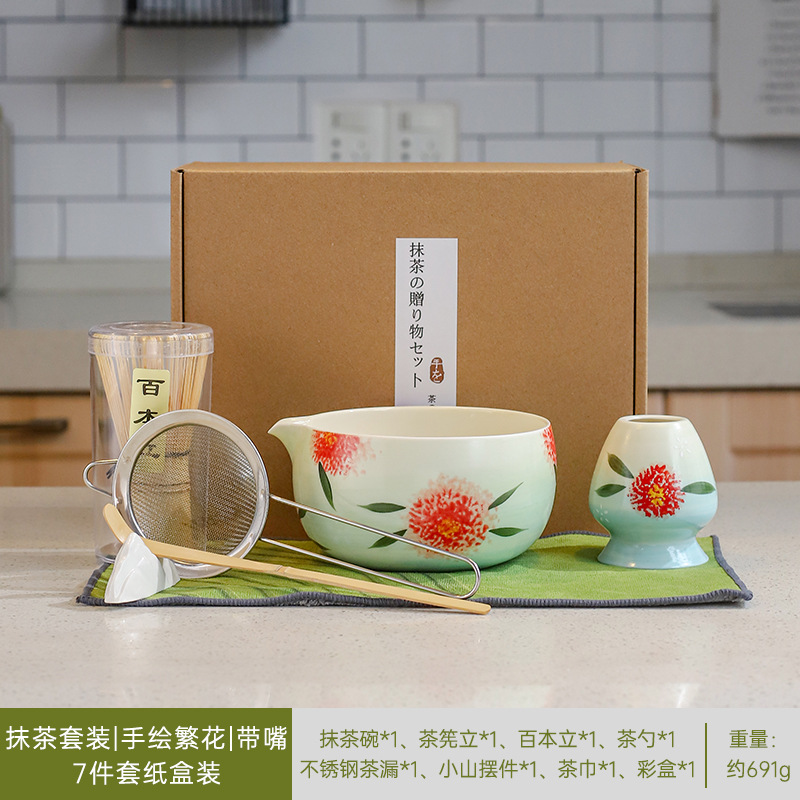 Fleurs peintes à la main | avec bouche | 7 pièces en carton