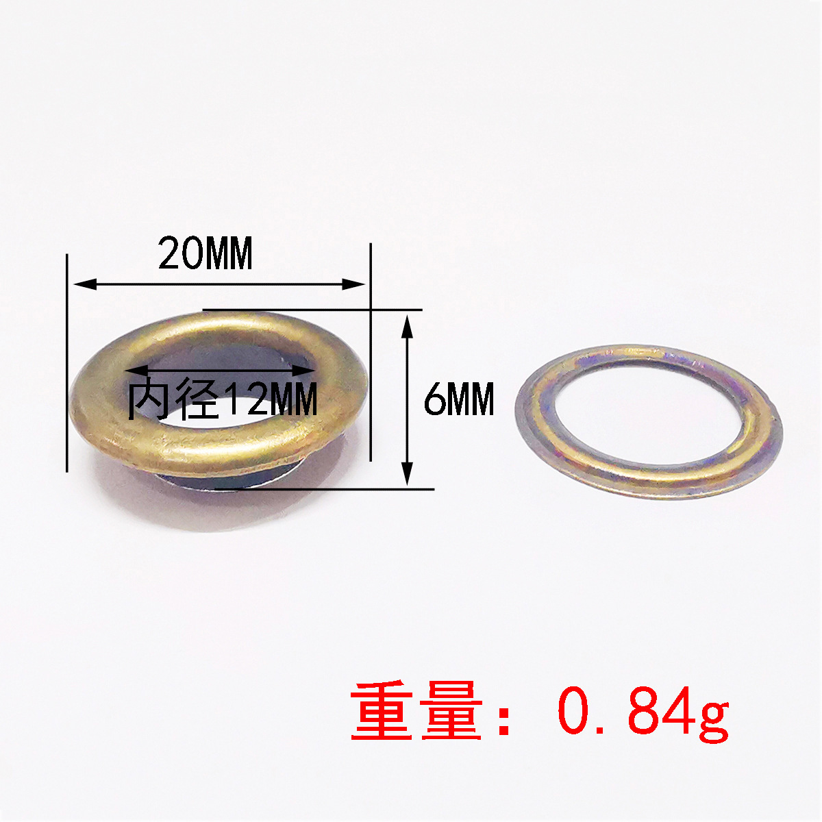 Oeillet en bronze de 12 mm