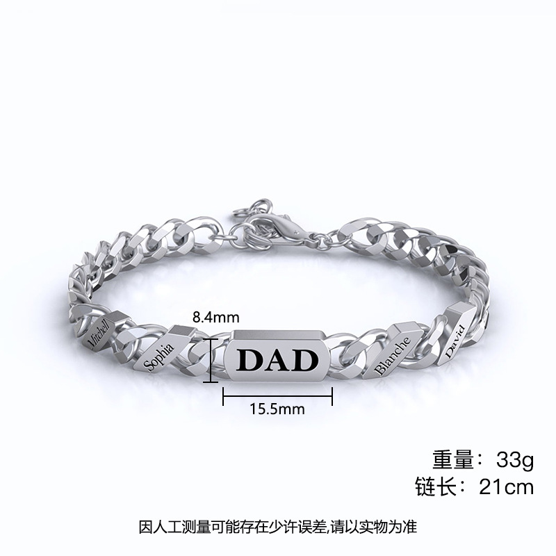 Silver DAD