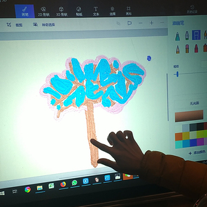 32-Zoll-Touchfolie für <span class=keywords><strong>LCD</strong></span>-<span class=keywords><strong>Display</strong></span>-Touch folie 32-Zoll-Touch-Folie 32 Zoll