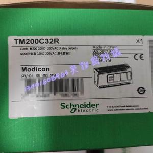 TM200C/E16R/T/C/E24R/T/C/E32R/T/C/E40R/T/C/E60RT Schneider-Controller - Product Image 3