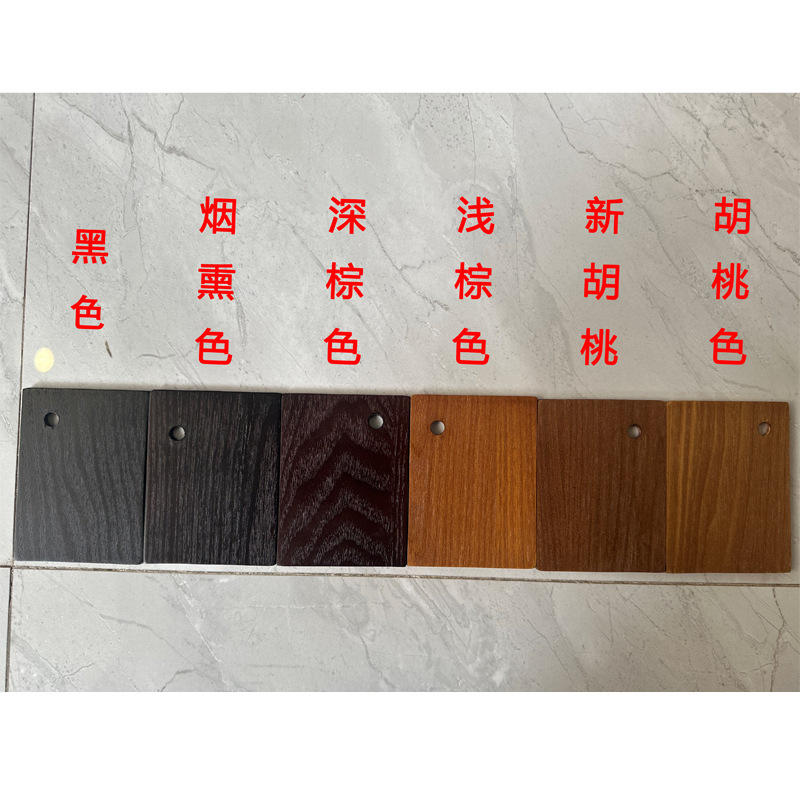 ปรับแต่ง