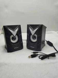 Mini altavoz multimedia iluminado RGB para computadora portátil de escritorio Altavoz con cable USB - Product Image 2