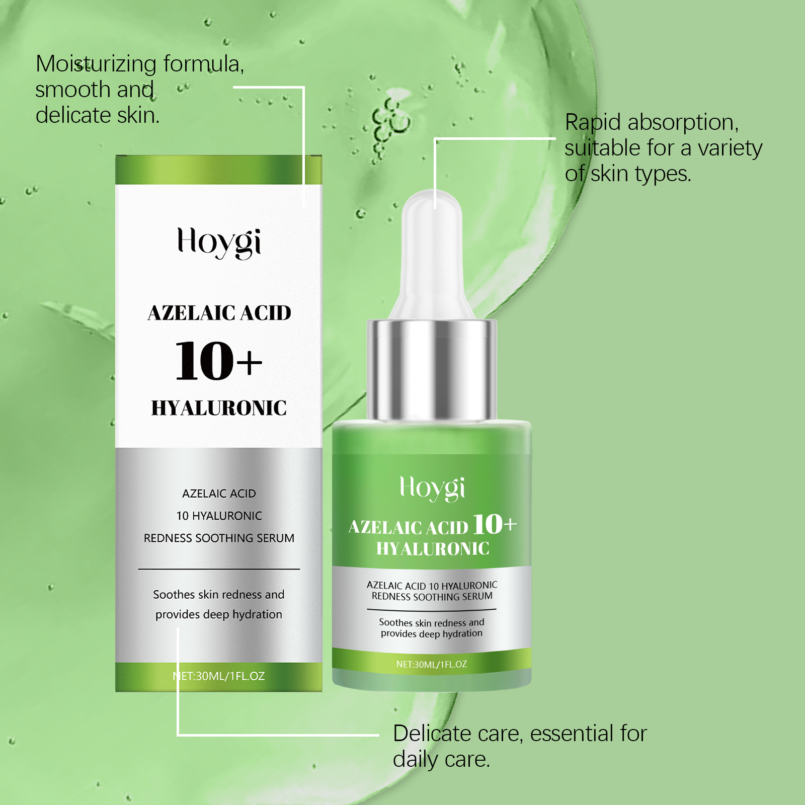 เซรั่มช่วยผ่อนคลายรอยแดงจาก10% ไฮยาลูโรนิก