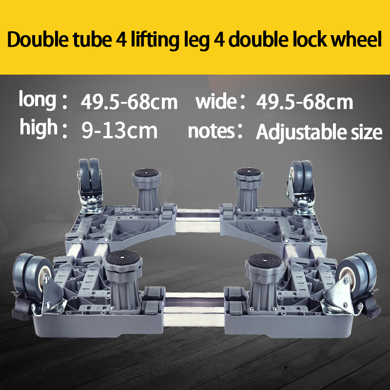 Gris, double tube, 4 pieds réglables, 4 roues à double blocage.