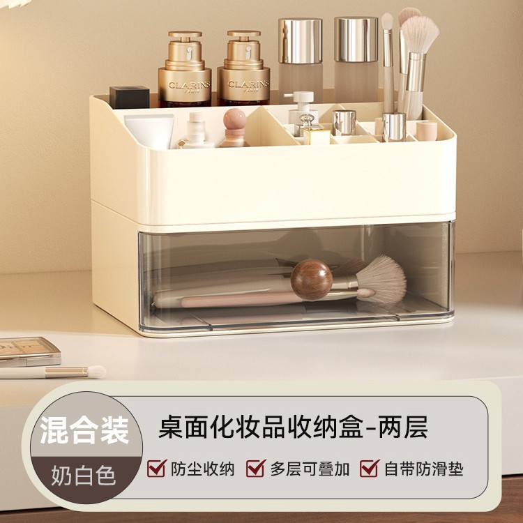 Compartmented storage box drawer (walnut wood, off-white)