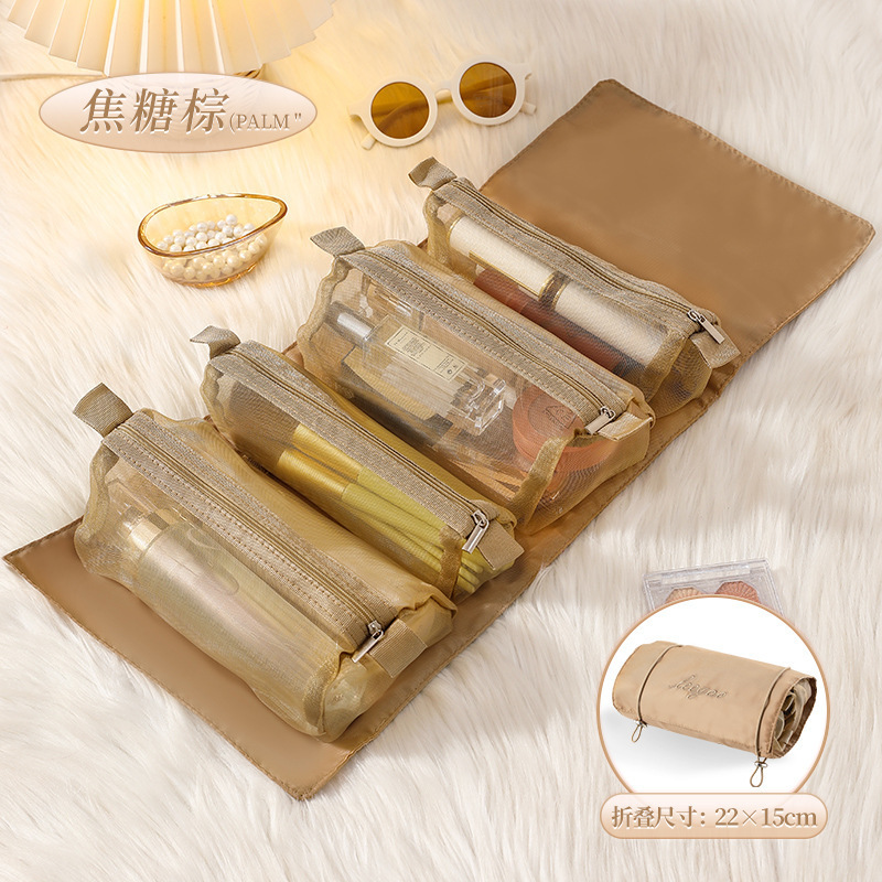 กระเป๋าเครื่องสำอาง 4-in-1 สีน้ำตาลคาราเมล - รุ่นอัปเกรด