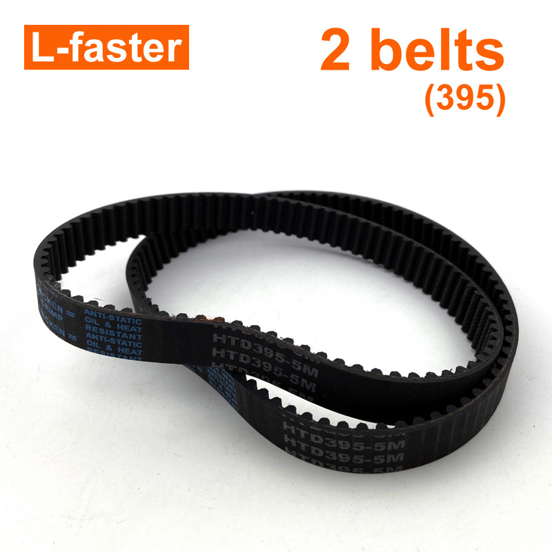 2 ceintures 395 noires
