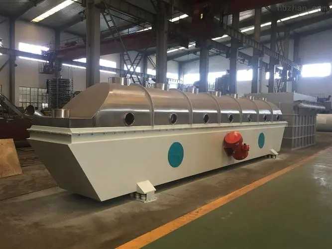 Factory Price Totally Enclosed Structure Vibrating Fluidized Bed Dryer for Salt