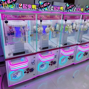 収入コイン式ギフトゲーム機フリースピンクリップステッカーカードスキルゲームマシンクリップ賞品機 - Product Image 4