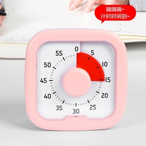 Orologio all'ingrosso per bambini Timer per lo studio di studio visivo Timer per bambini - Product Image 2